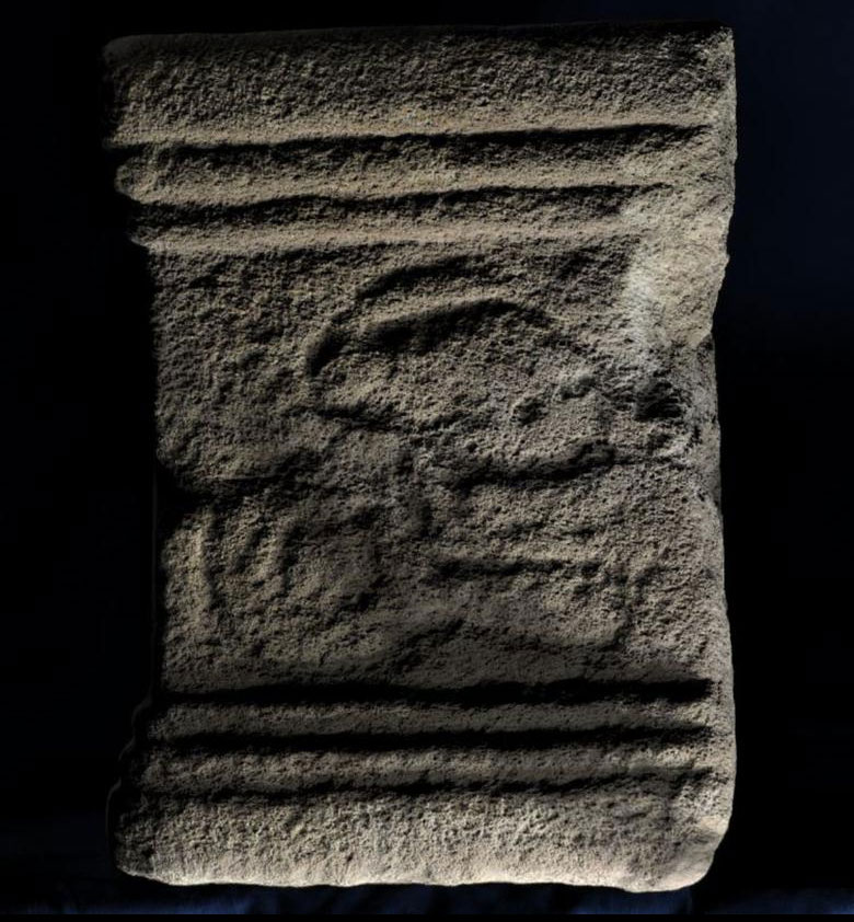 RTI Image of altar - (c) Wessex Archaeology